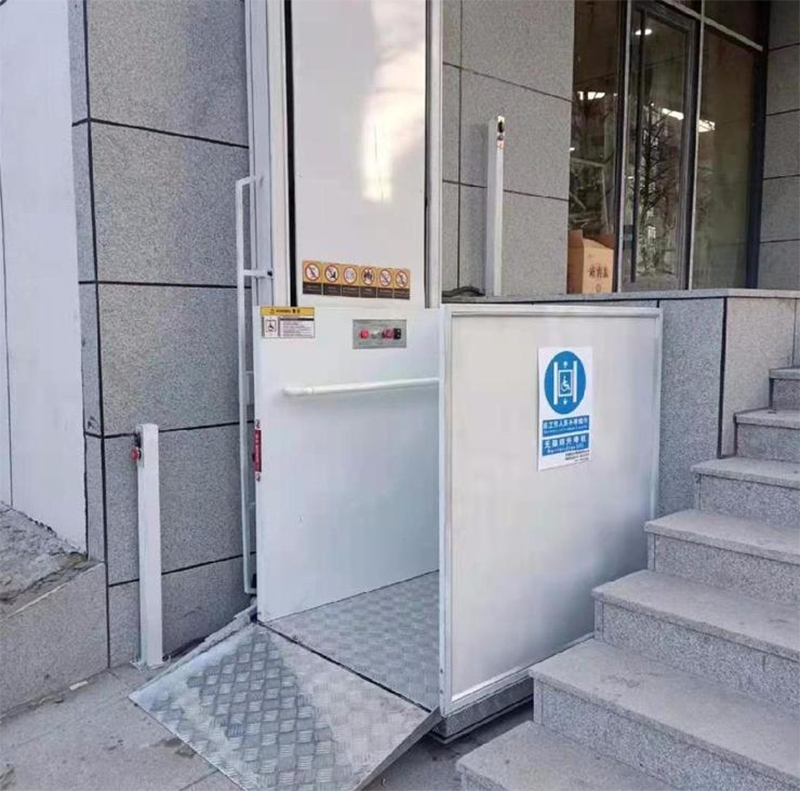 蚌埠残疾人升降机